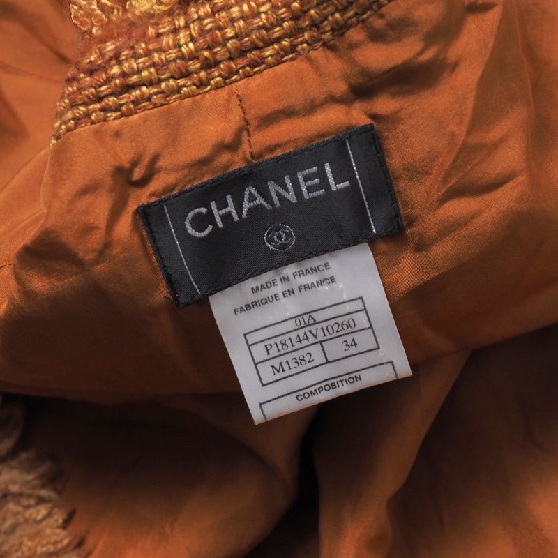 Chanel Skirt Size 34 01A CC Coco Mark Wood Button Tweed Fringe Knee Length Wrap