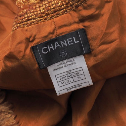 Chanel Skirt Size 34 01A CC Coco Mark Wood Button Tweed Fringe Knee Length Wrap