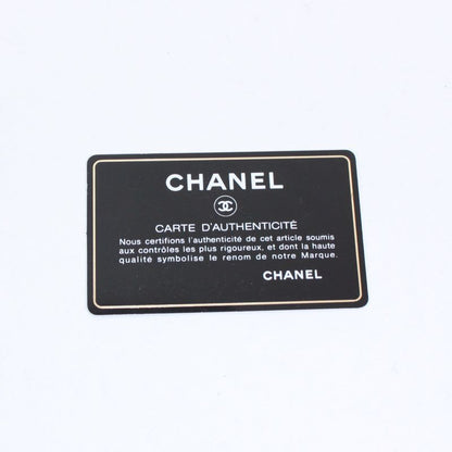 Chanel Chain Lambskin Blue Shoulder Bag Silver