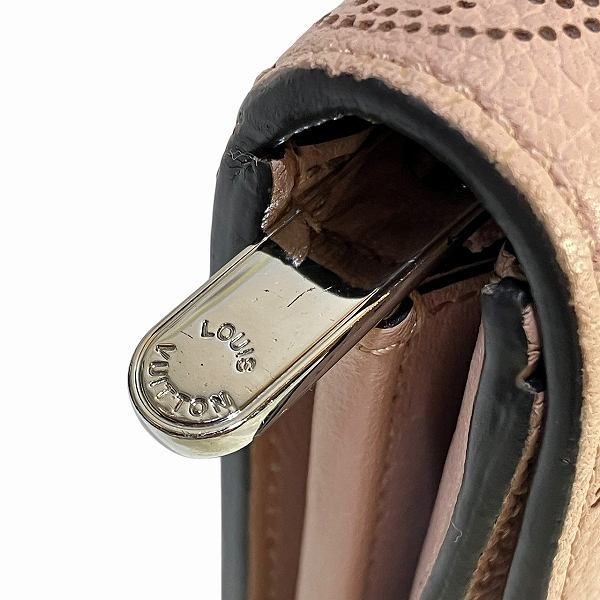 Louis Vuitton Mahina Portefeuille Iris M60145 Long Wallet For Women