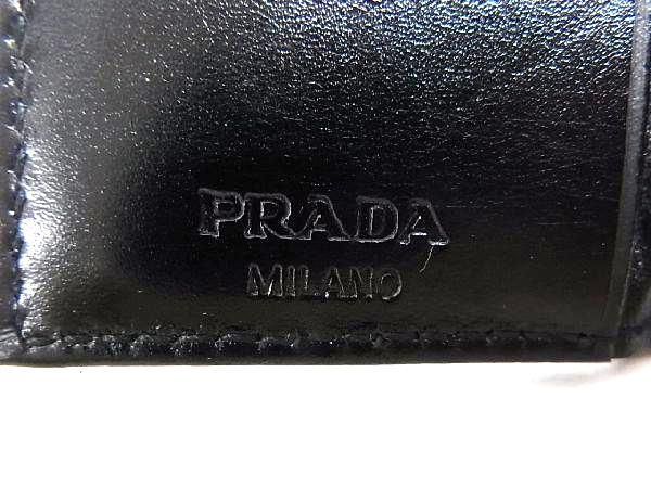 Prada Tessuto Nylon Quilted 6-ring Key Case Key Holder Men Women