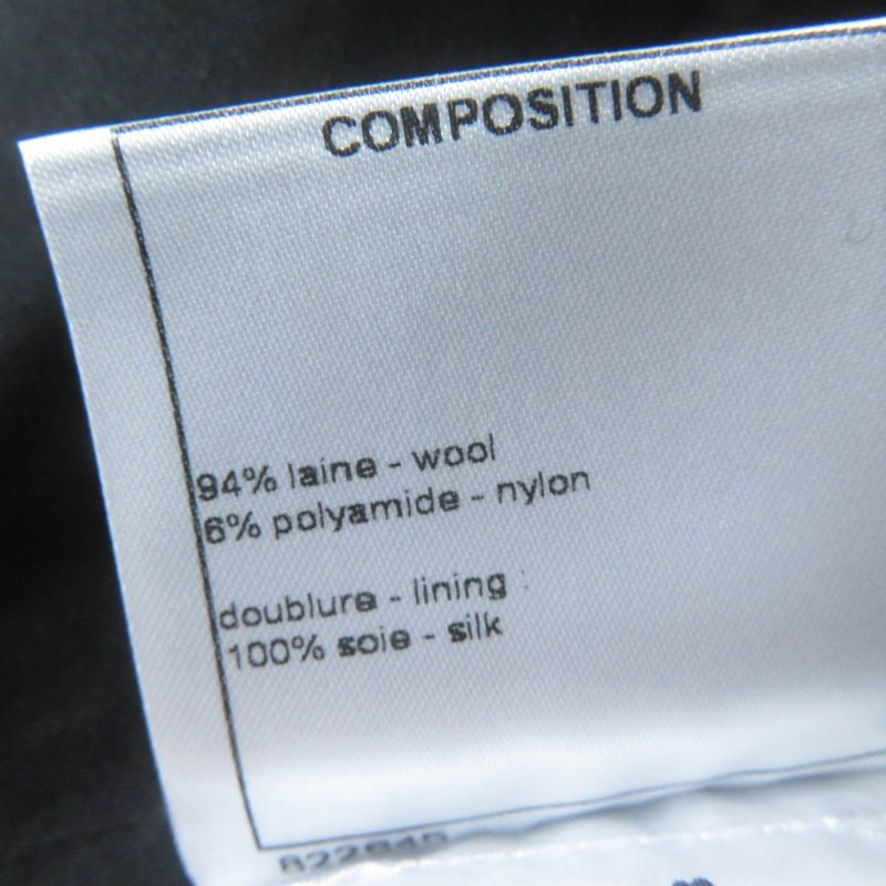 CHANEL P54700v30847 Wool Logo Plate Tweed Gaucho Pants Wide Pants Black 38 Made