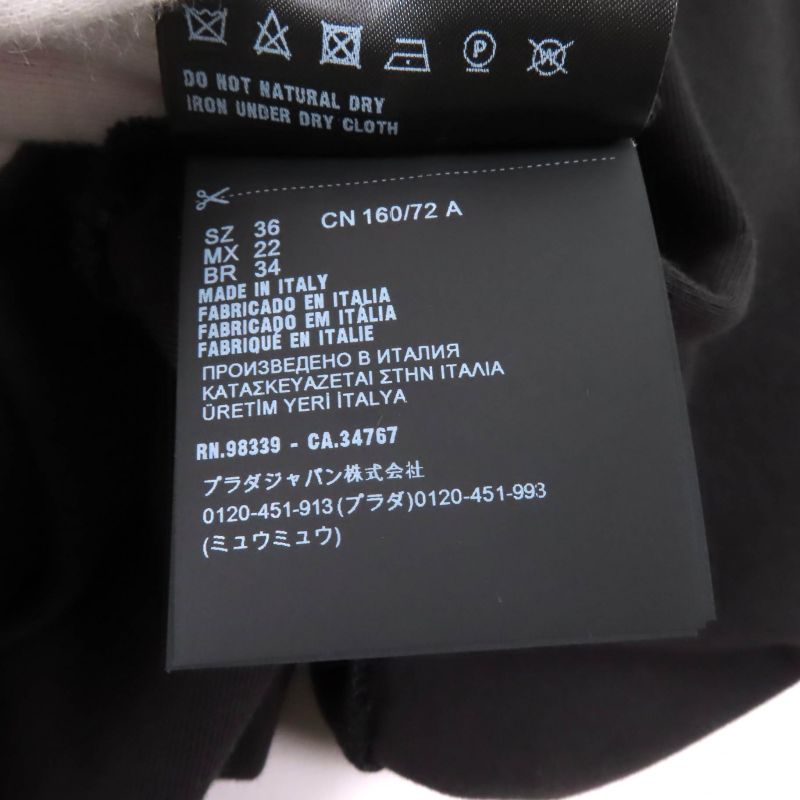 Prada 2023 P3k43 Jersey Dress With Triangle Charm Black 36 Made In Italy