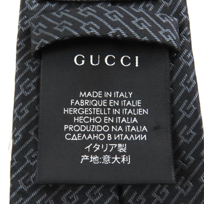 Gucci 100% Silk G Logo Regimental Stripe Necktie With 7cm (2.76in) Sword Tip