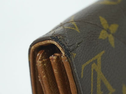 Authentic Louis Vuitton LV Portefeuille Sarah Monogram Etoile Long Wallet Brown