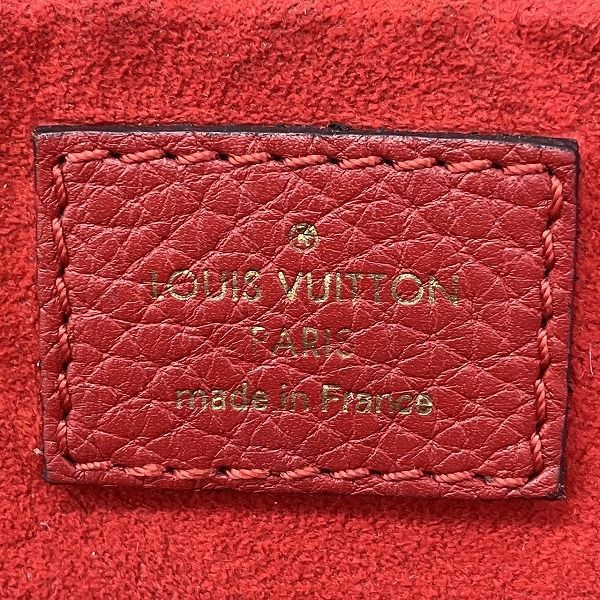 Louis Vuitton Monogram Estrella M51195 Bag Tote Handbag Women