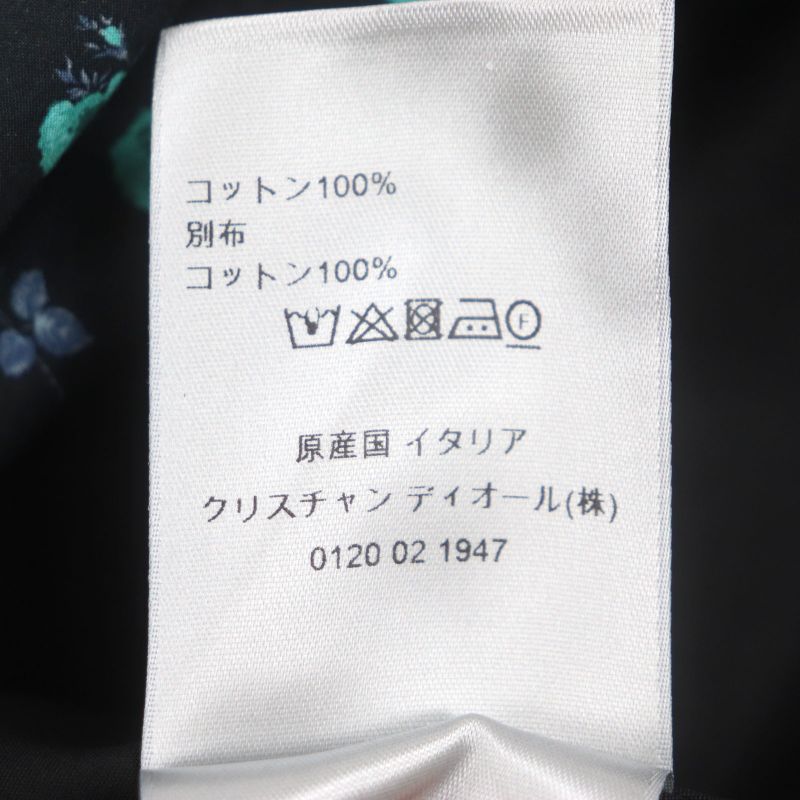  DIOR Homme 293c517a5679 100% Cotton Floral Print Flap Short Sleeve Short