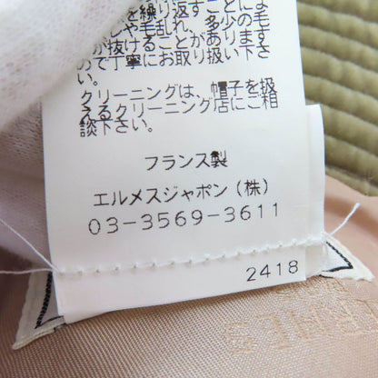 Hermes 100% Cashmere Silver Hardware Cadenas Zip Bucket Hat Black 56 Made In