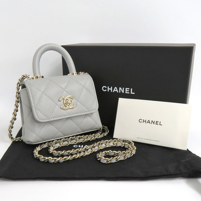Chanel Matelasse Top Handle Flap Bag Caviar Skin Coco Handle 11cm