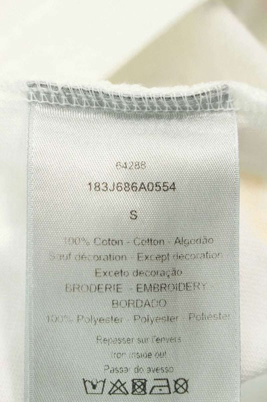 Dior 183j686a0554 Painted Logo Embroidery T-shirt Men's S