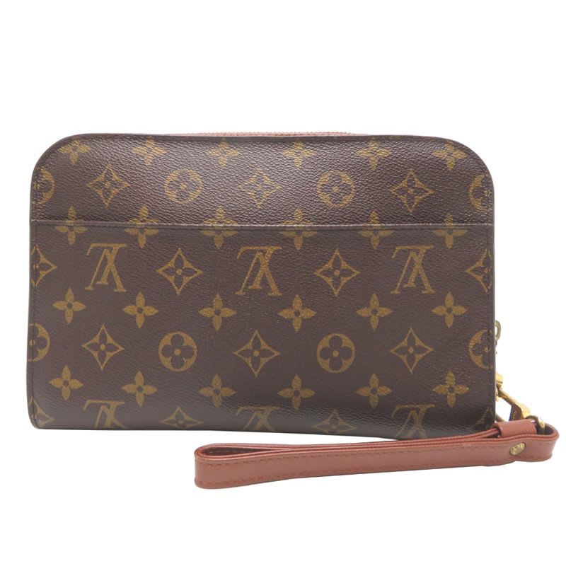 Louis Vuitton Second Bag
