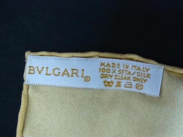 Bvlgari 100% Silk Large Scarf Stole Shawl Women Beige And Green Fb7027