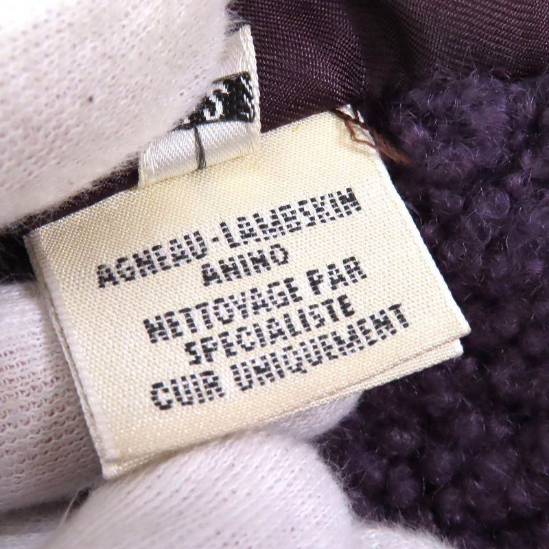 Hermes Vintage Auxpays DES Epices In The Land Of Spices 100% Silk Mouton