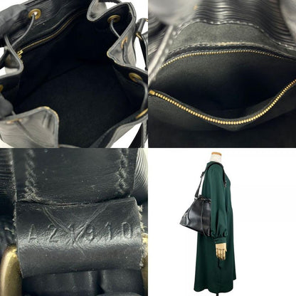 Louis Vuitton Shoulder Bag Petit Noe M59012 Epi Leather Noir Black Gold