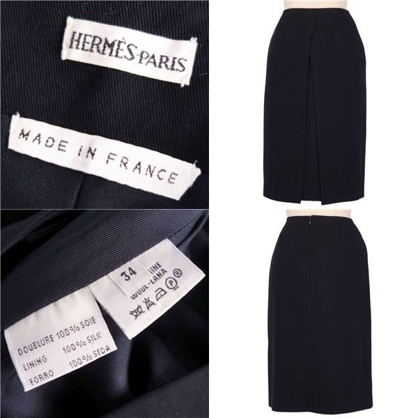 Hermes Skirt Margiela Period Wool Gabardine Bottom