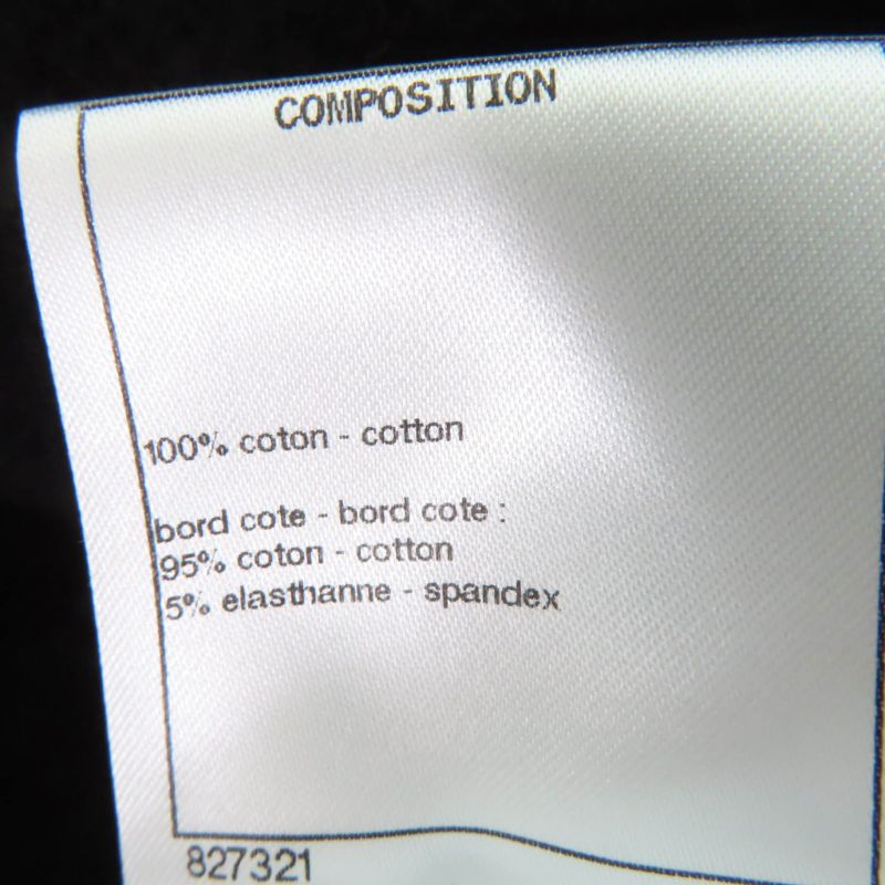 CHANEL P57408k07541 Cotton Gabrielle Coco Mark Flocked Logo Sweatshirt