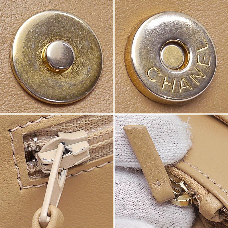 Boy Chanel Chain Wallet In Caviar Skin Beige Gold Hardware