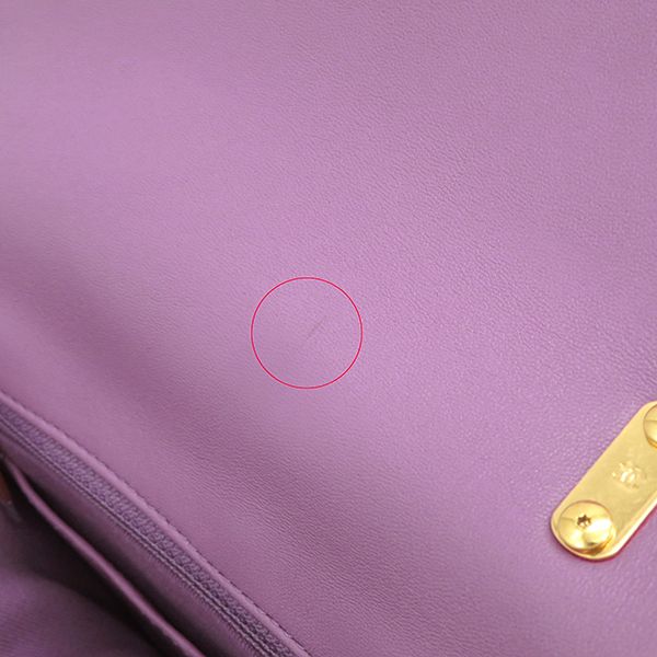 Chanel Shoulder Bag Matelasse Small Flap Lambskin Purple Gold Hardware Chain