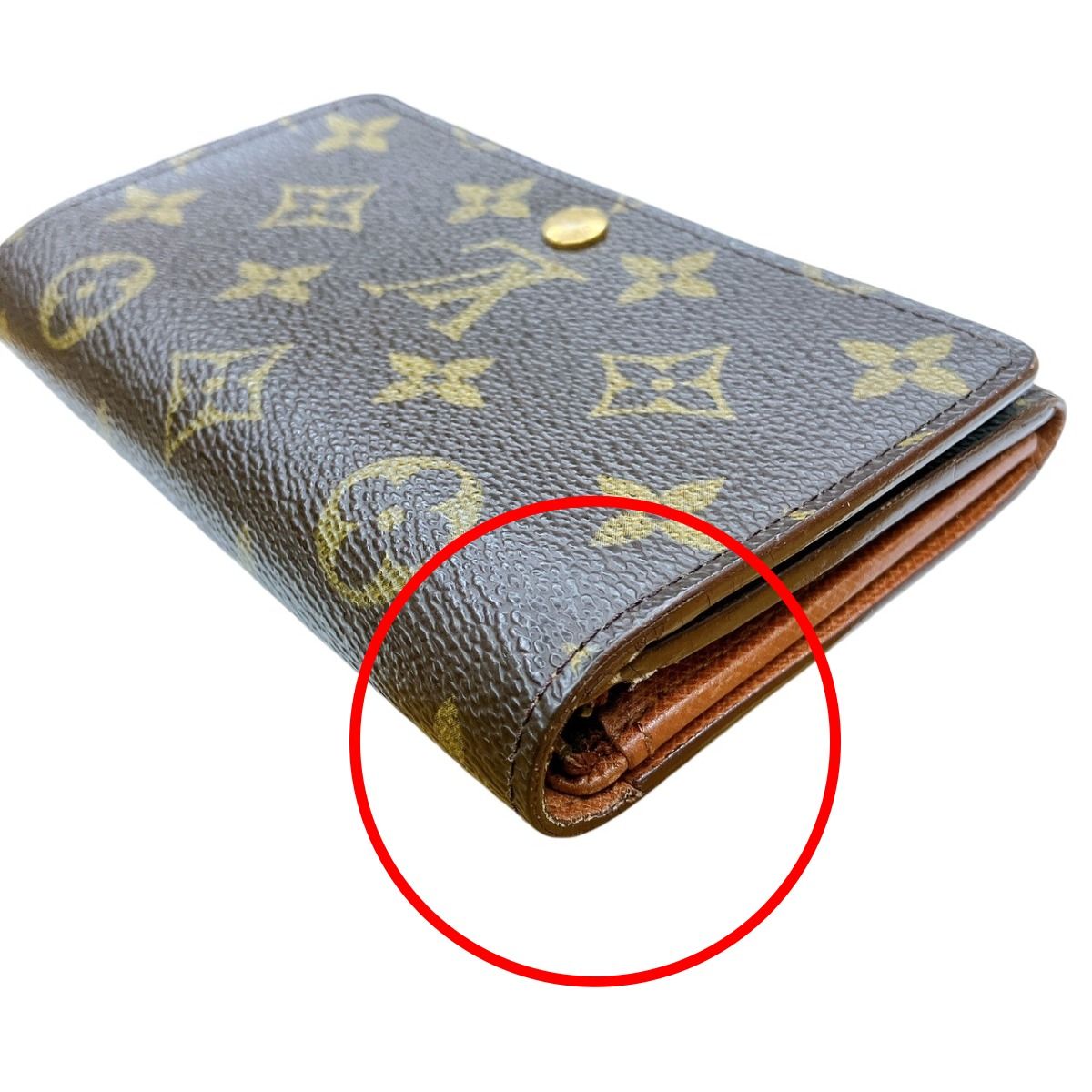 Louis Vuitton Monogram L-shaped Zipper Porte Monnaie Vie Tresor Fold