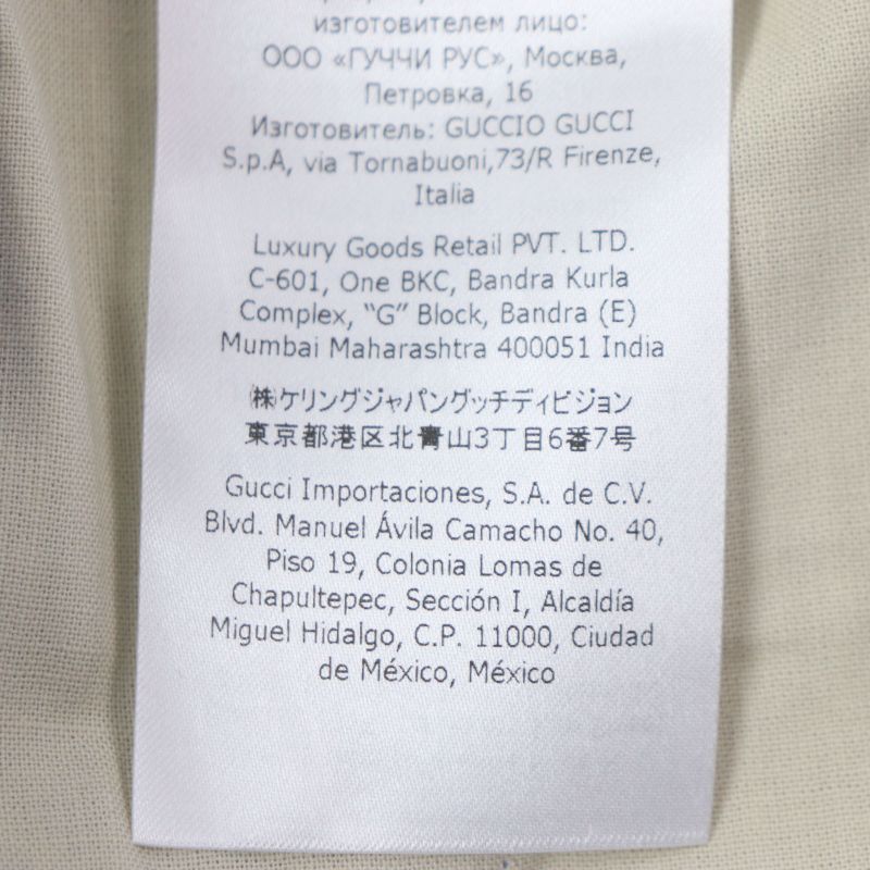 Gucci 22AW 672698 100% Cotton Button Fly Half Pants Aloha Shorts Blue 46 Made