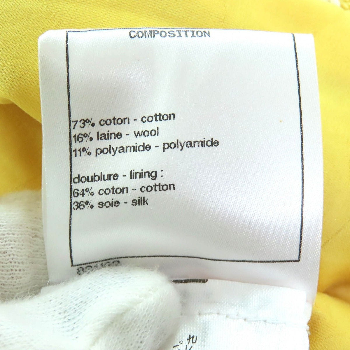 Chanel 18 S Cotton Wool Coco Mark — view 8