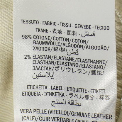 Gucci Jeans Blue 30 — view 3