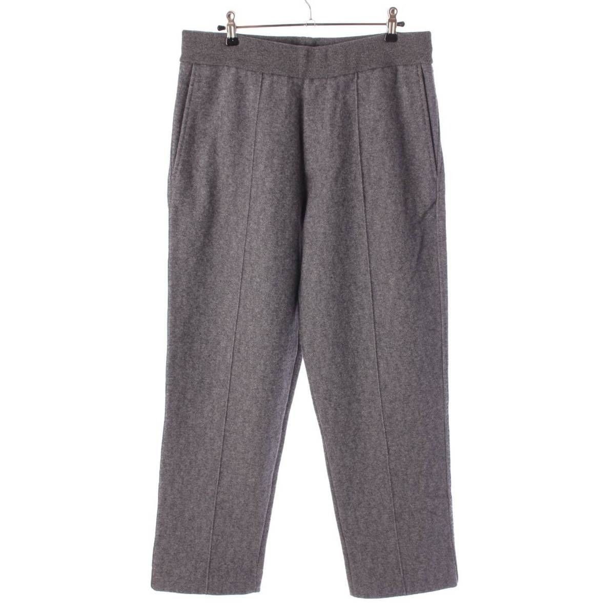 Dior Icons Cashmere Wool Back Logo Track Pants Trousers Gray