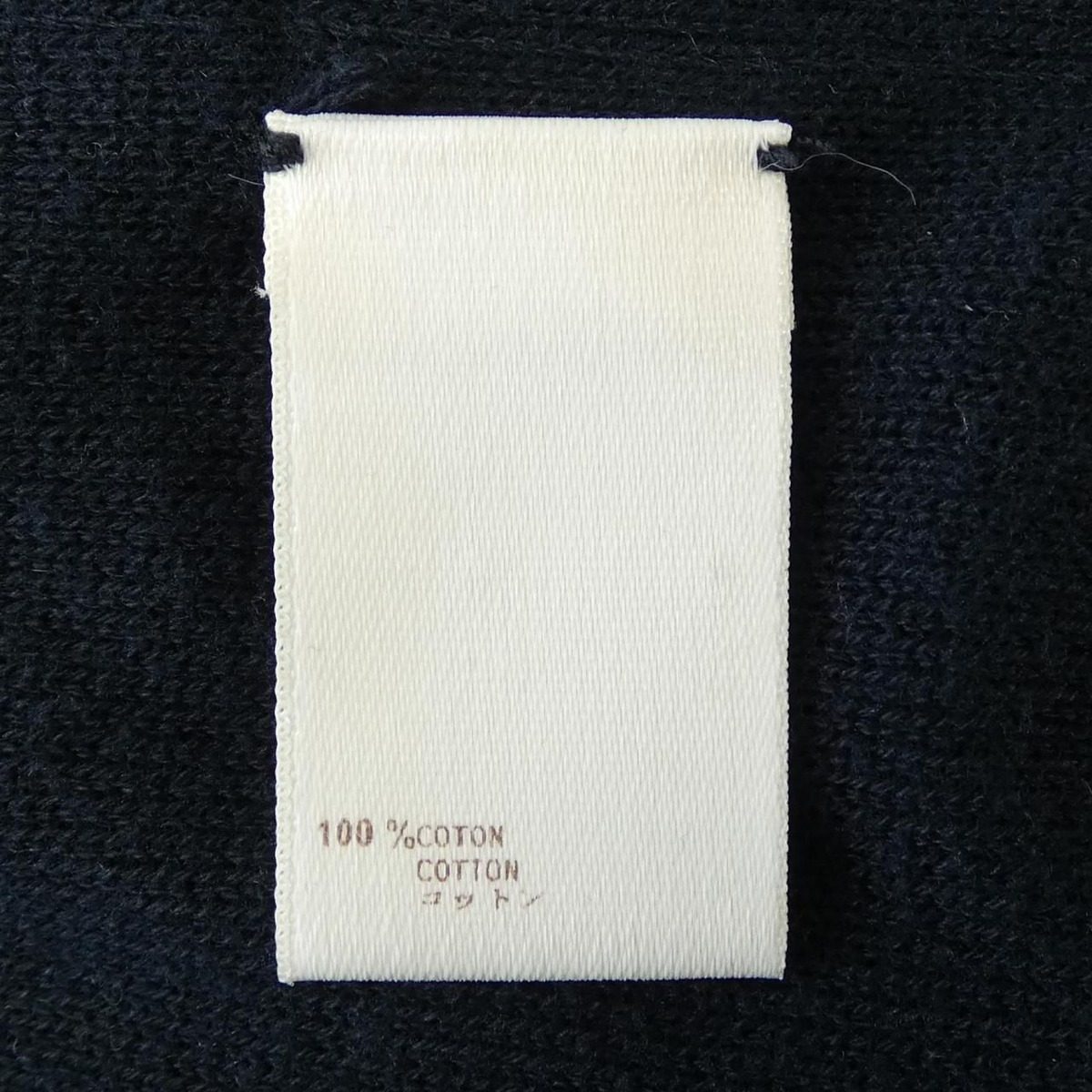 Louis Vuitton Knit Sweater — view 3