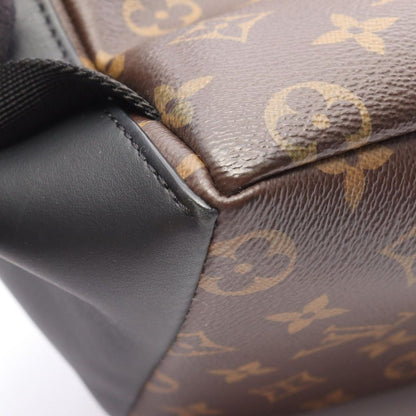 Louis Vuitton Backpack Discovery PM Canvas Leather — view 10