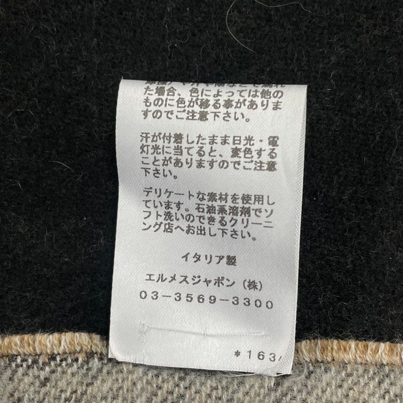 Extra-large Hermes Cheval Palomino Blanket Cheval Palomino Blanket Horse Print