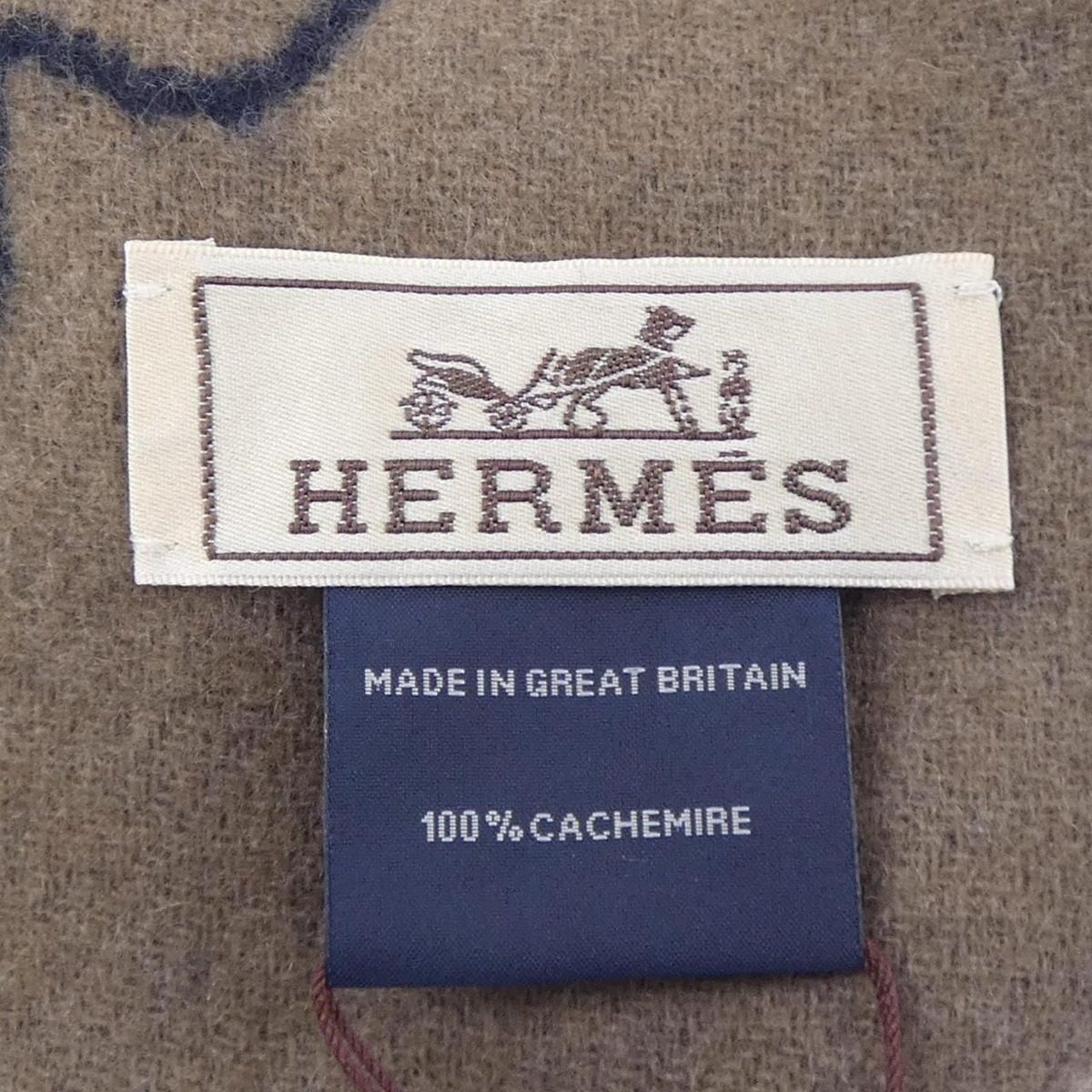 Hermes Scarf Brown — view 3