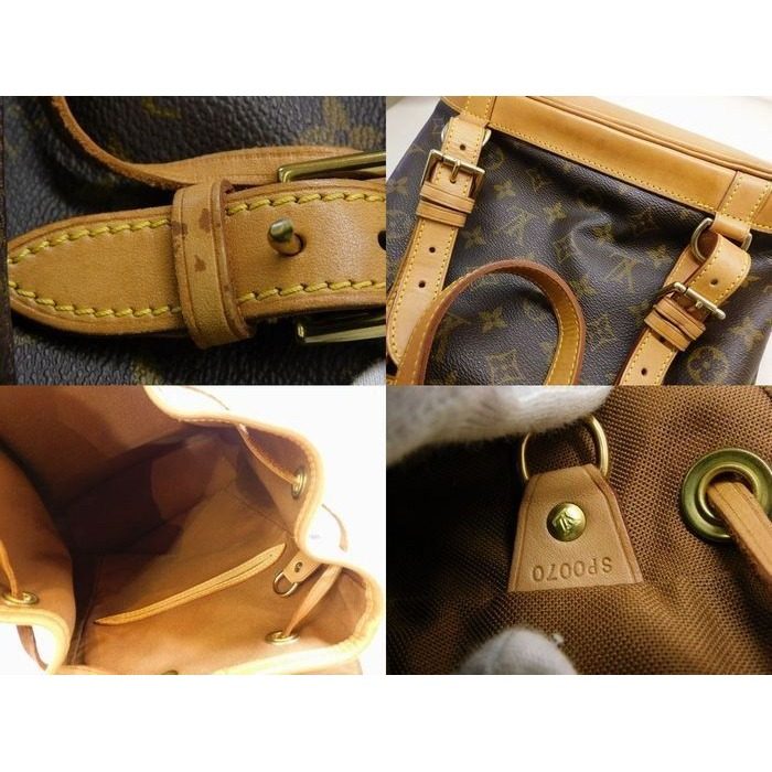 Louis Vuitton Sac Montsouris PM Monogram Backpack 8C — view 6