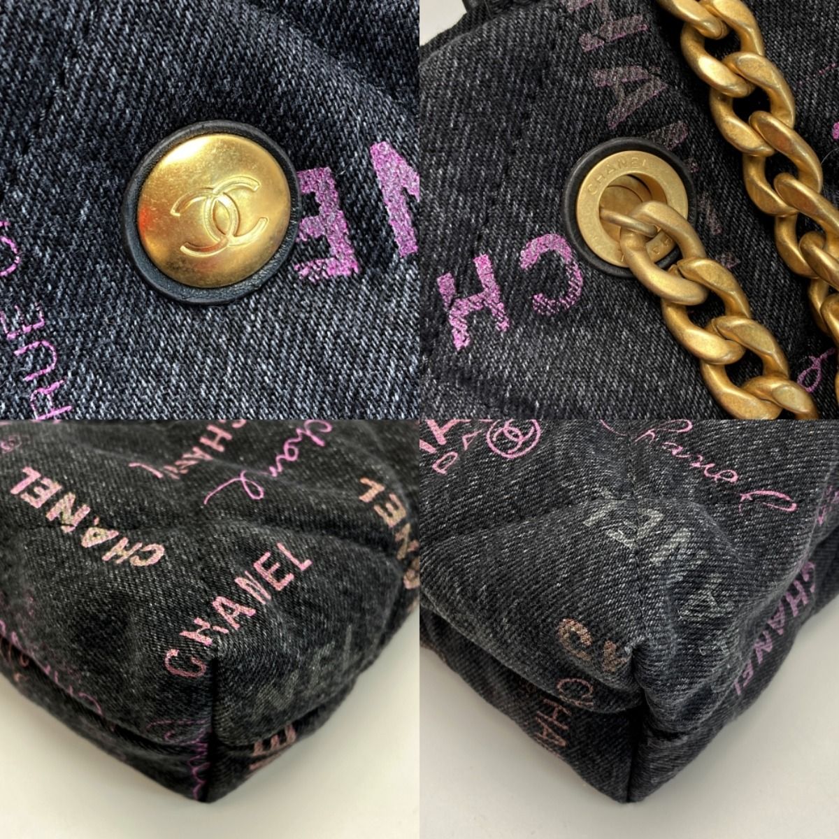 Chanel Matelasse Maxi Shopping Bag As3128 Black Denim 2way Tote Shoulder
