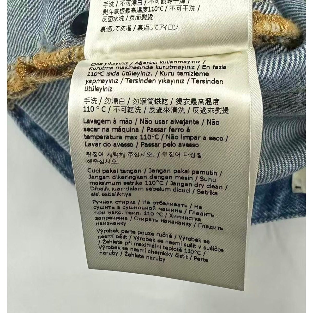 Fendi Skirt Cotton Blue 38 — view 9