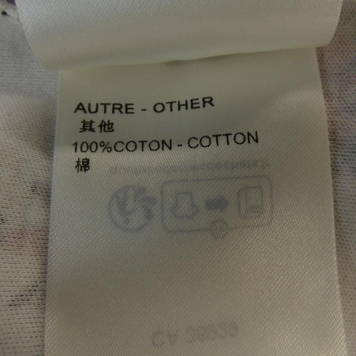 Louis Vuitton Vintage Monogram Print T-Shirt Beige Red — view 4