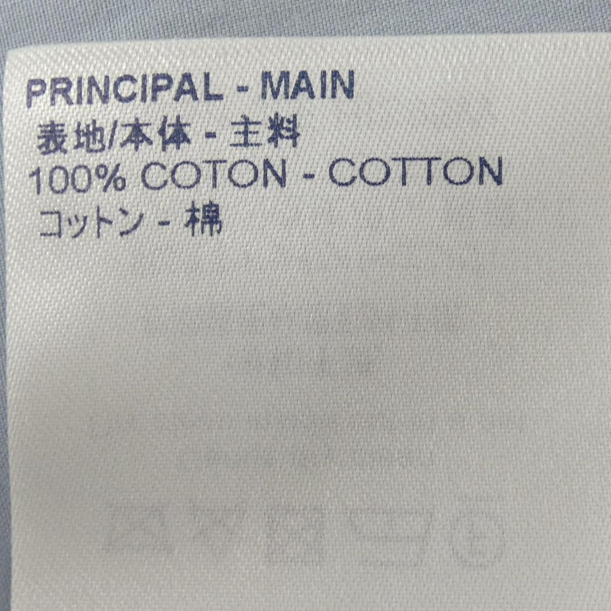 Louis Vuitton Front Pocket Dna Shirt — view 3