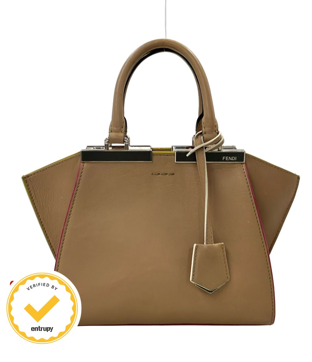 Fendi 2-Way Shoulder Bag
