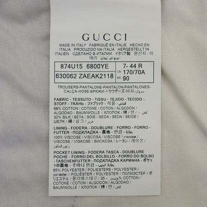 Gucci Cotton Silk Blend GG Logo Regimental Pattern Pants Brown 44 Made — view 6