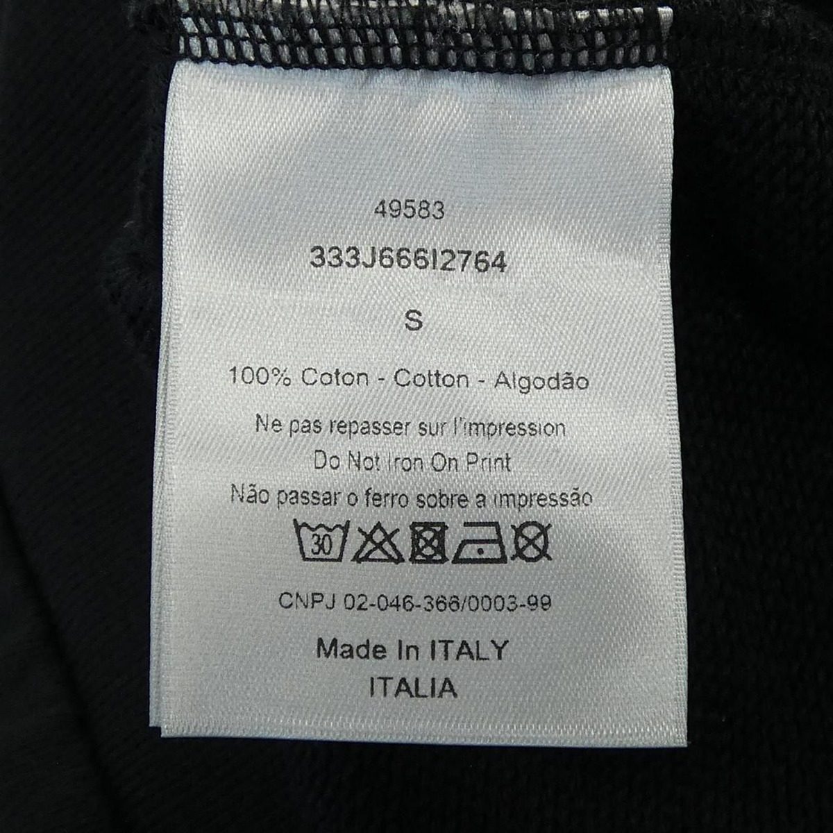 Dior Sweatshirt Black — view 3