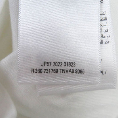 Balenciaga Adidas Collaboration 23SS 731369 Cotton Performance Logo Embroidery