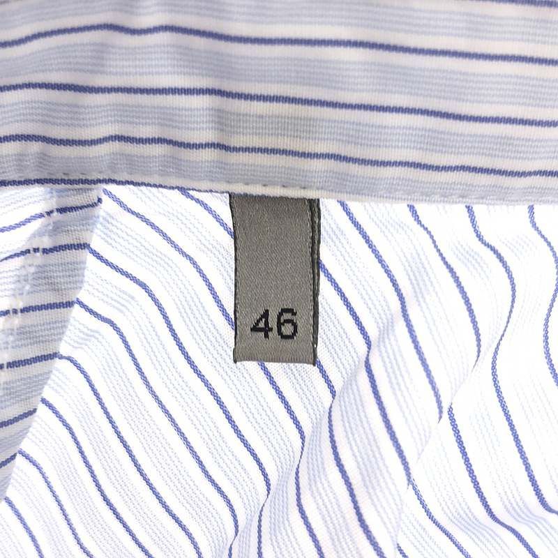 Dior - 2023ss - Logo Embroidery Stripe Pullover Shirt - 46 - Blue - Men's