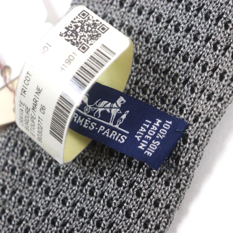 Hermes Cravate Tricot DE SOIE 100% Silk Etoupe/marine H Logo Embroidery Knit