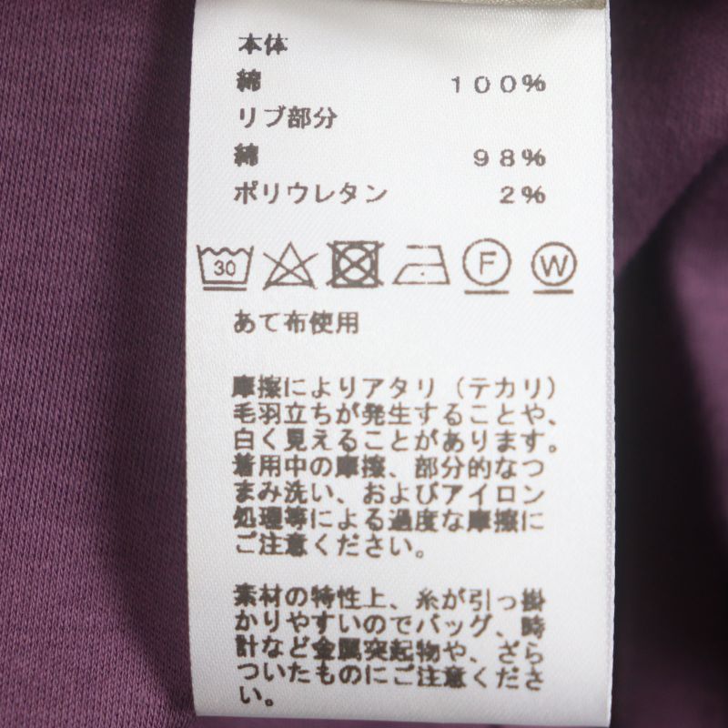 Hermes 24SS H467950ha 100% Cotton Saddle Stitch Crew Neck Short Sleeve Short