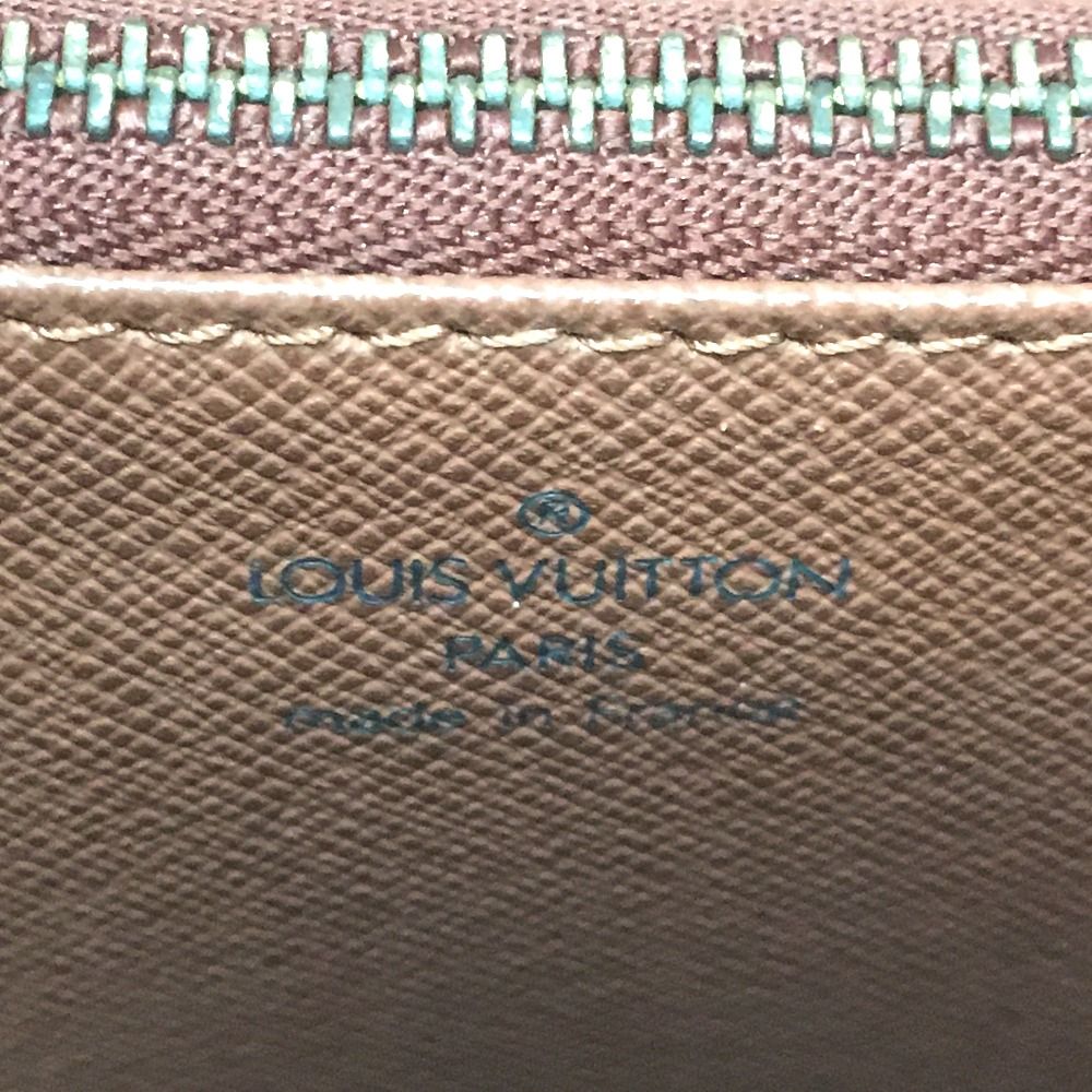 Louis Vuitton Monogram Malherbe Handbag