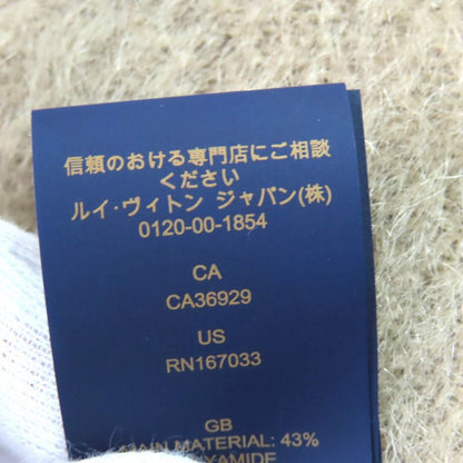 Louis Vuitton 2024 M1184s LV Fluffy Hat Mohair Wool Logo Embroidery Bucket Hat