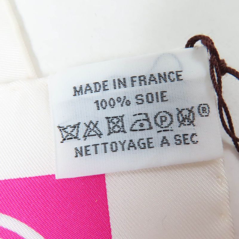 Hermes Carre Nano 20cm (7.87in) Brides De GALA Brides De GALA Ceremonial Maitre