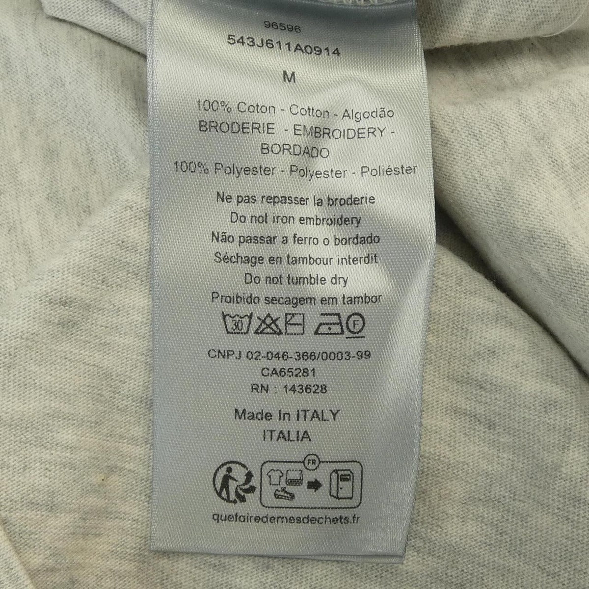 Dior T-Shirt Gray — view 3