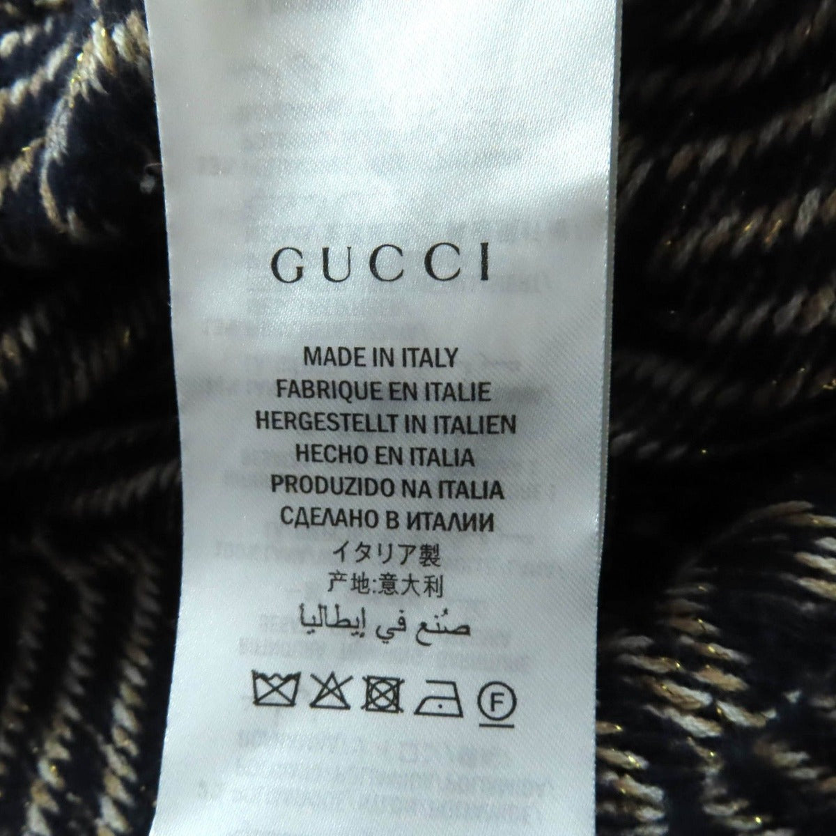Gucci Wool Blend Logo Button GG Allover Pattern Knit Jacket — view 9