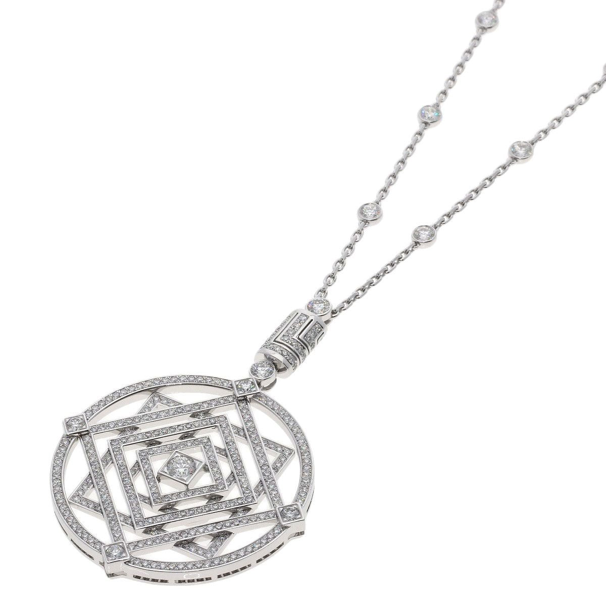 Cartier Indo Mystery Diamond Necklace 18K White Gold