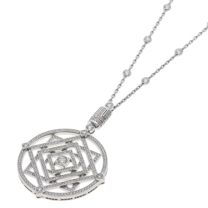 Cartier Indo Mystery Diamond Necklace 18K White Gold